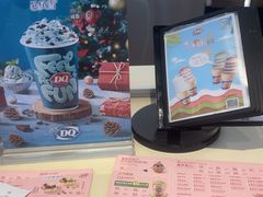 -DQ·蛋糕·冰淇淋(金鼎购物中心店)