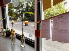 -Punchline Coffee&Roaster(同济大学店)