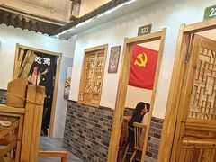 -老家大锅台·铁锅炖·地锅鸡(建邺文体路店)