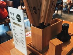 -故宫餐厅(景运门店)