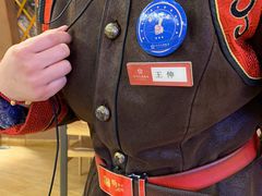 -九十九顶毡房(阜石路店)