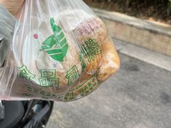 -六广门毛阿姨糯米饭