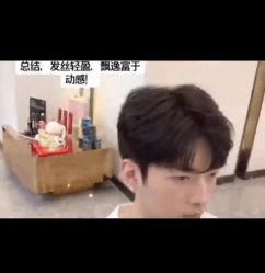 -茶发Salon·烫发染发理发