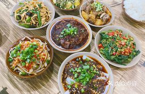 Small Red Pepper Tengteng Vegetable