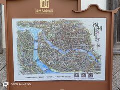 -三坊七巷历史文化街区