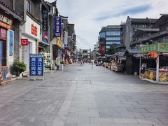 -东西巷