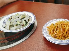 -老三羊汤【北兴隆街店】