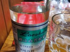 -永红源·啤酒烧烤海鲜大排档(台柳路店)