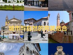 -华谊兄弟（长沙）电影小镇