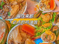 -椰小鸡·琼州糟粕醋(美兰缤纷城店)
