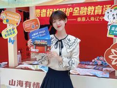 -中街·盛京龙城