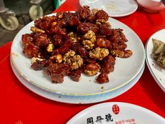 黑蒜子牛肉粒-同发号饭庄(复兴路店)