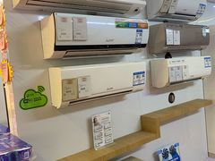 -百安居装修建材卖场(罗湖店)