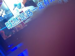 -海乐星KTV(航空路店)