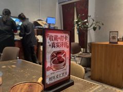 -漆黑觉米粉(三里屯店)