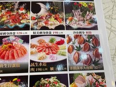 -轩记海鲜餐厅·四十五年老字号·经典粤菜(西区彩虹店)