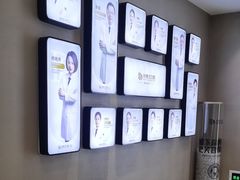 -牙博士口腔品牌连锁(昆山城区店)