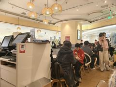 -满记甜品(王府井北京市百货大楼店)