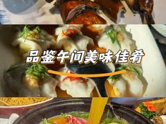 -夜宴江景餐厅