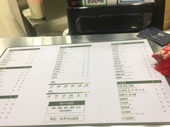 -茉沏(繁花中心店)