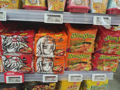-BLT精品超市(国贸商城店)