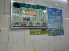 -再回首鸡肉米线(人民路一店)