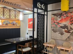 -酉林和牛·烧肉