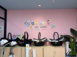 -奕新一诺台式母婴护理中心(我格广场店)