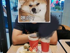 -85度C(南京珠江华海店)