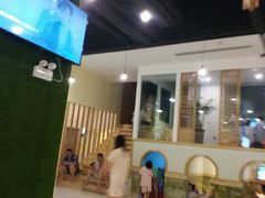 -沐王府水会(中欣广场店)