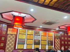 -邢家锅贴老店·非遗·开封菜(金明广场店)