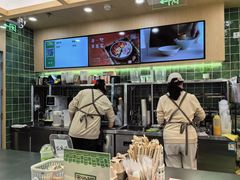 -宝珠奶酪(北京国瑞城购物中心店)