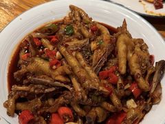 -小口味