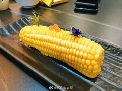 莫斯奶香玉米-江上江·精致淮扬菜