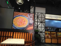 -老廣糖水铺(乐汇城店)