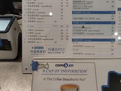 -COFFii&JOY(龙江新城市广场店)