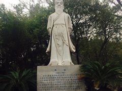 -石钟山