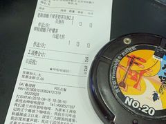 -放哈·甜醅子奶茶创造者(正宁路店)