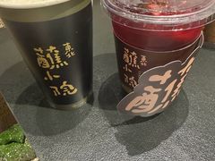 -蘸小院铁锅炖·蘸酱菜·东北菜(怀远门店)