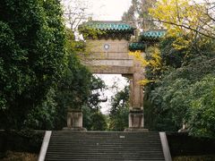 -灵谷景区