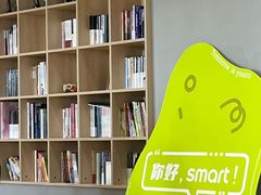 -上海浦东smart汽车全功能店(金桥店)