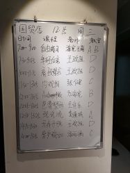 -FineYoga梵音瑜伽·普拉提