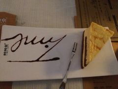 -时间仓(月湖公园店)