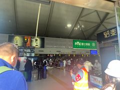 -丽江三义国际机场
