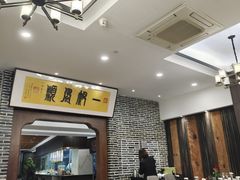 -天禧(西溪店)