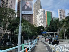 -香港麦当劳道贰号酒店