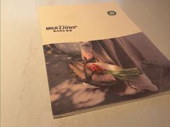 -无印良品餐堂 MUJI Diner(成都太古里店)