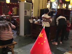大堂-老房老舍重庆火锅(假日城市店)