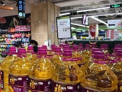 -永辉超市(嘉定大融城店)