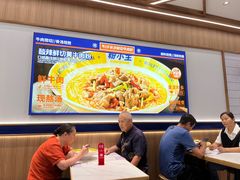 -粉小主·贵州酸汤牛肉粉(南京仙林金鹰店)